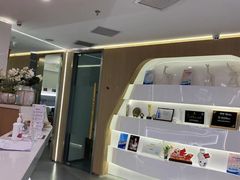-极光口腔·矫正种植修复(锦江店)