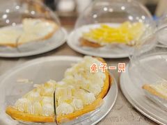 -Pie Bird(新闸路店)