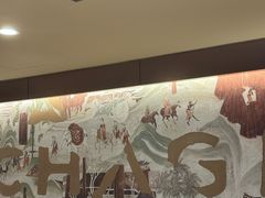 -霸王茶姬(上海恒基名人店)