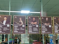 -健美丽人健身俱乐部(雪枫路店)