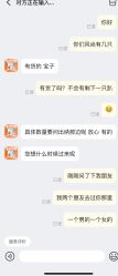-深圳医恒美医疗美容