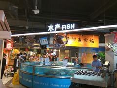 -盒马鲜生(杭州运河上街店)