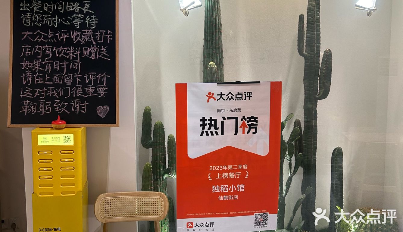 怎么办？我被这家店拿捏住了，口味太棒了