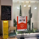 怎么办？我被这家店拿捏住了，口味太棒了