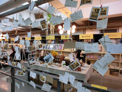 CIMG3428-先锋书店(五台山总店)