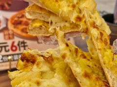 -必胜客(嘉兴万达店)