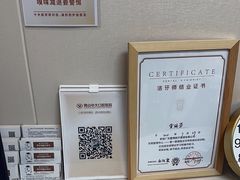 -佛山中大口腔医院·市二级口腔专科医院