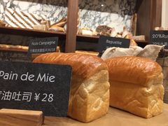 WHEAT&BAKER-WHEAT&BAKER-麥(凯德来福士店)