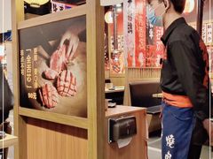 -牛藏·黑毛和牛烧肉(环市东店)