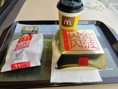 -麦当劳(西安雁塔路店)