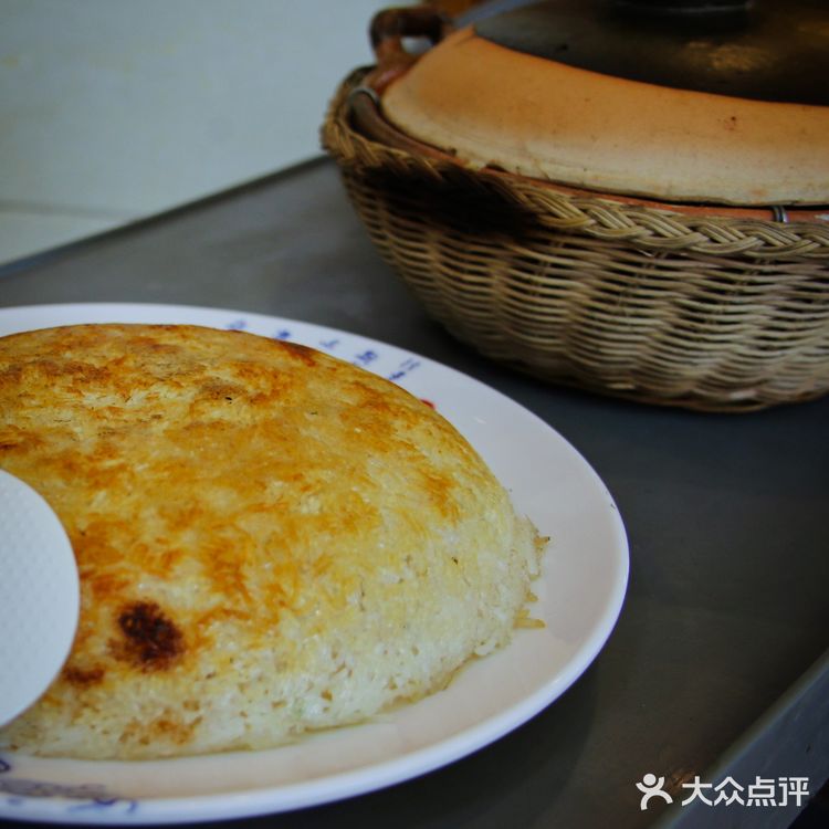 一百元五个人的中式咖啡，有山有水有金鱼