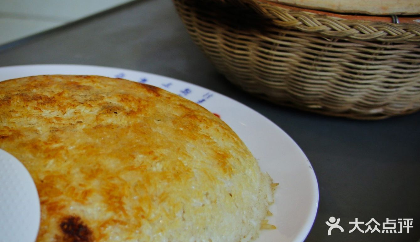 一百元五个人的中式咖啡，有山有水有金鱼