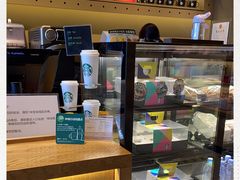 -星巴克(北京广渠门名敦道店)