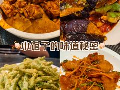 -八方后身麻辣鸡块(总店)