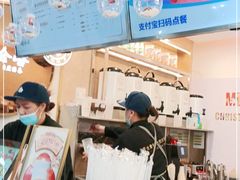 -娃哈哈·奶茶(武林店)