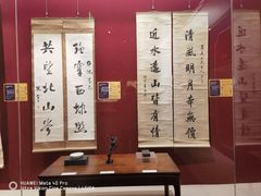 -嘉定博物馆