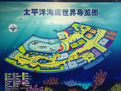 -太平洋海底世界