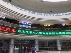 -上海长途汽车客运总站