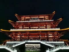 -杜甫江阁