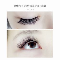 睫毛嫁接-光SPA科技美肤