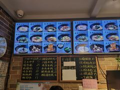 -好這口重庆小面(总店)