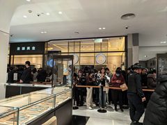 -北京SKP