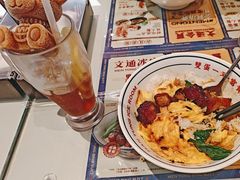 -文通冰室(东方宝泰店)