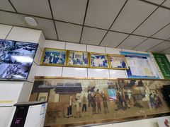 -清真·方中山胡辣汤(兴华北街店)