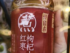 -嗨特购HitGoo(朝阳合生汇店2店)