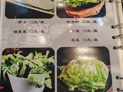-南来顺饭庄·清真(南菜园店)
