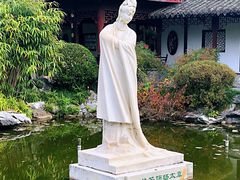-梅园