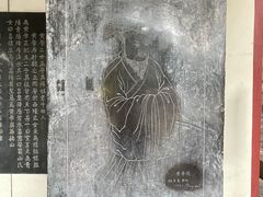 -黄帝陵