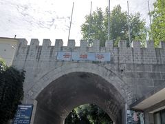 -云岫谷游猎自然风景区