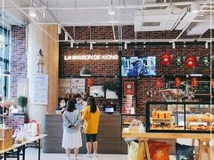 -熊叔熊婶面包房(团结湖店)
