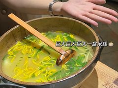 -茶花妹子云南餐厅(传媒大学店)