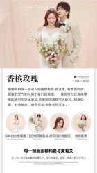 -唯一视觉婚纱摄影(李家村店)