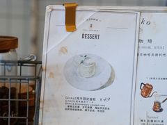 -Ginko银子(青龙街店)