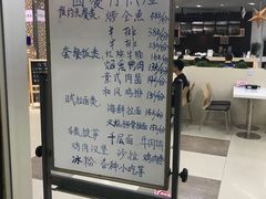 -复旦大学本部-食堂