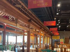 -东来顺饭庄(西直门店)