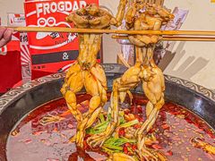 -蛙老爹·蜀香美蛙鱼头(王家湾店)