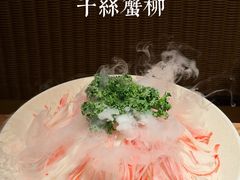 -三出山火锅(万象天地店)