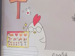 -超级鸡车(华东师大店)