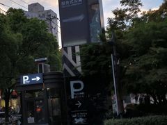 -银亿滨江中心