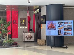 -必胜客(滨江店)