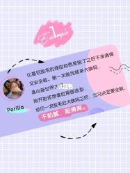 点击看大图 -咪咪比基尼脱毛专业店