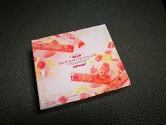 -中部国际机场