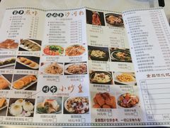 -盆满钵满·国家非遗传承(云台店)