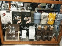 -闻道万巷咖啡馆(南大街地铁站店)