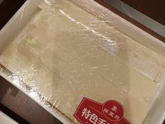 -蝎王府羊蝎子(虎坊桥总店)