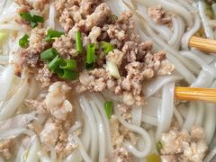 -打绳米面老店(打绳巷二中店)